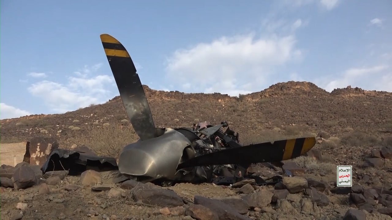 اسقاط القوات المسلحة اليمنية طائرة أمريكية من نوع "MQ9"